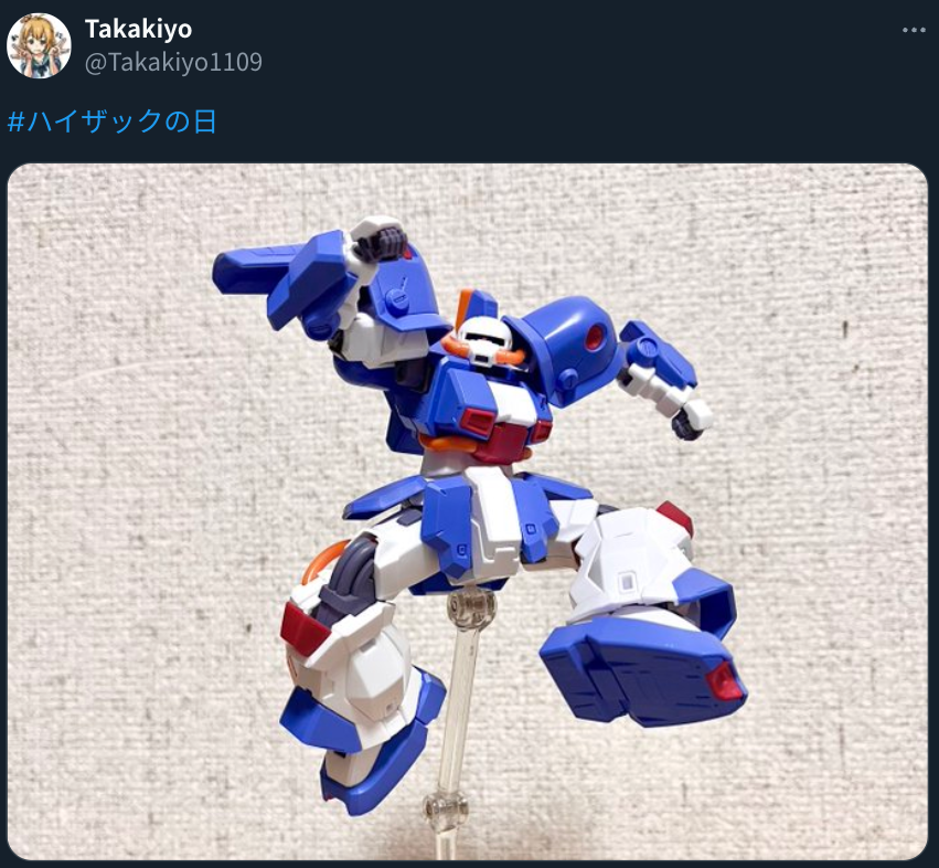 ぴーさく様　2点おまとめ トゥ・ザ・ビクトリーすぎるホビーハイザック(笑)』の事。 - deahiro's