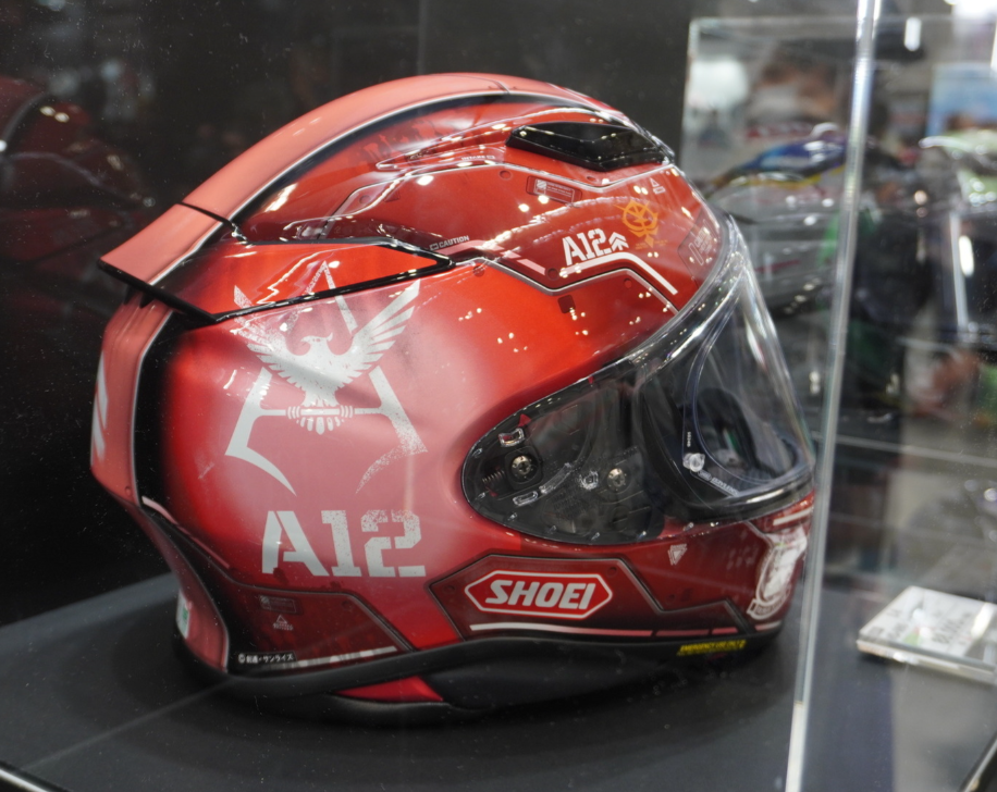 機動戦士ガンダム OGK シャア専用ザクMS-06S ジェットヘルメットL