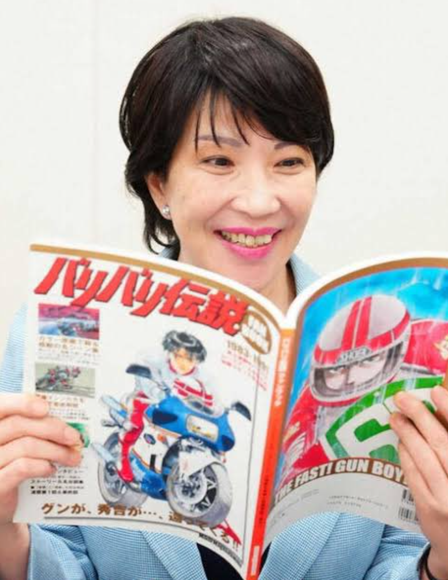 高市総理も読んでいた？ バリバリ伝説 全20巻セット 91Y1puzfFIL.jpg