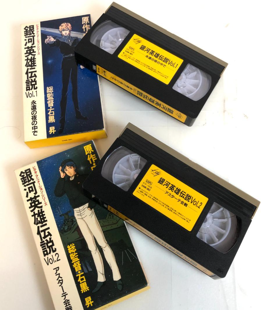 石黒昇監督「銀河英雄伝説」が、24時間、全話見放題！」 - deahiro's blog