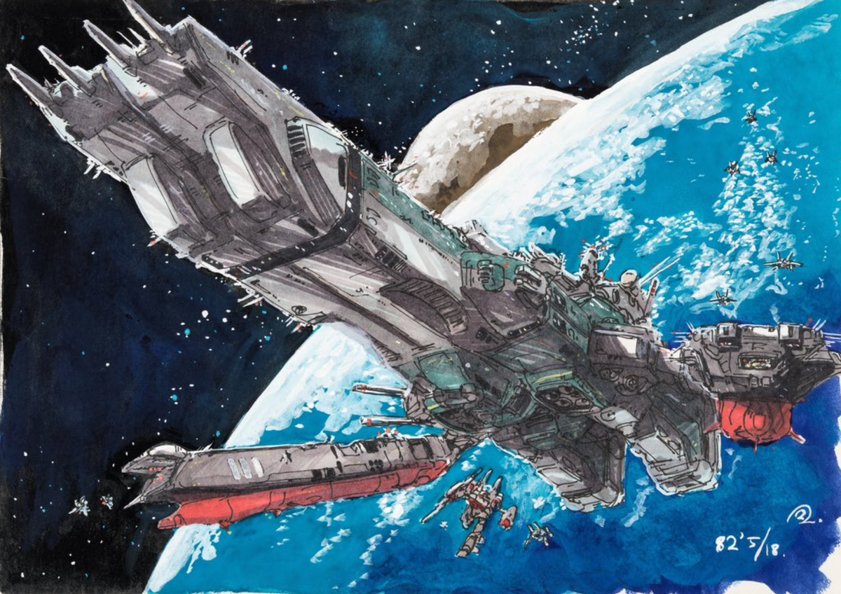 『河森正治氏が1982年に描いた「超時空要塞マクロス」のイメージボード』の事。 - deahiro’s blog