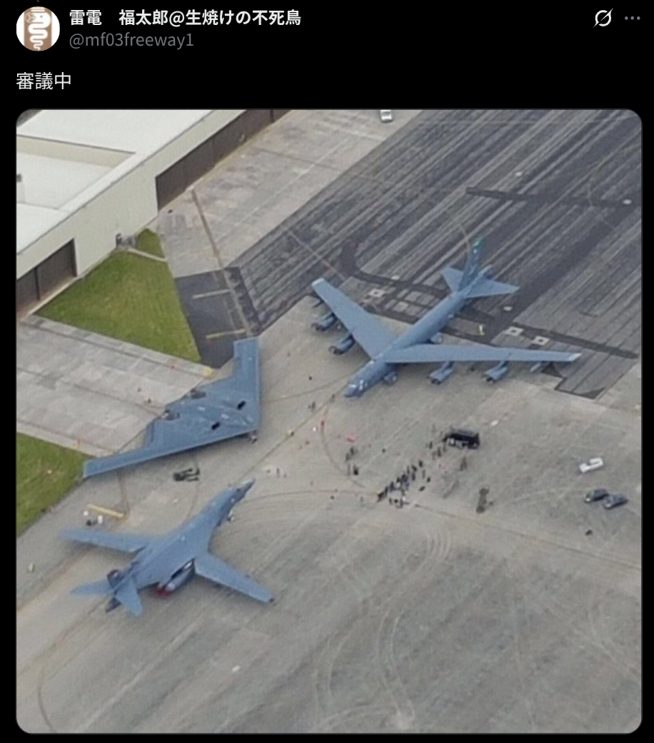 B-52「わしは一体いつになったら退役できるんじゃ、ベトナムの空を