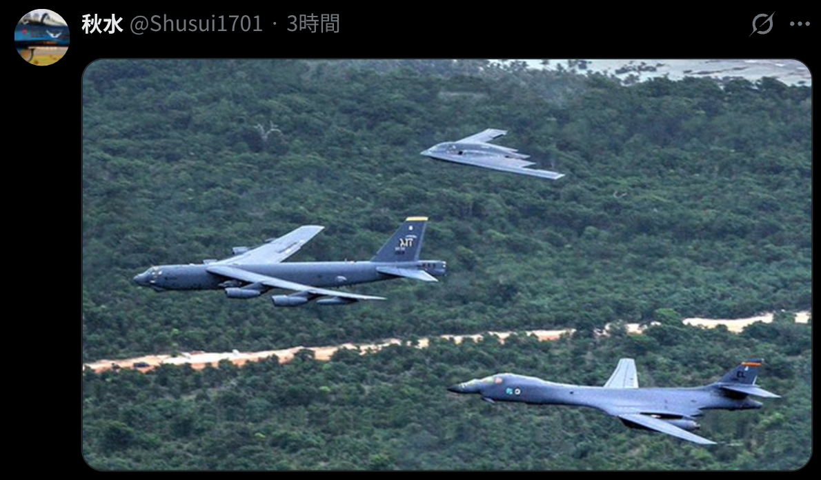 B-52「わしは一体いつになったら退役できるんじゃ、ベトナムの空を