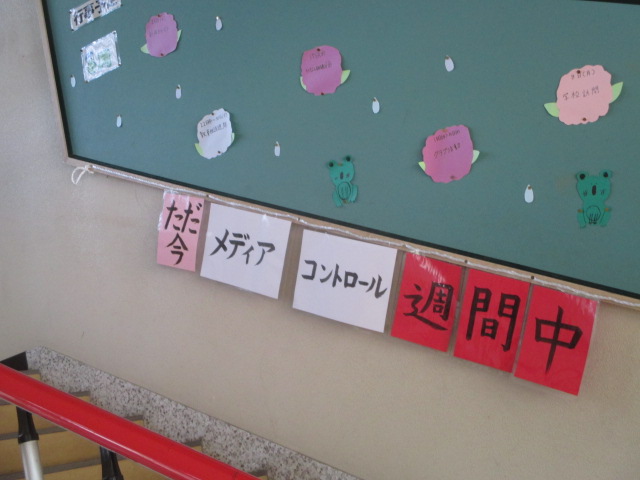 f:id:deaies:20200630162140j:plain