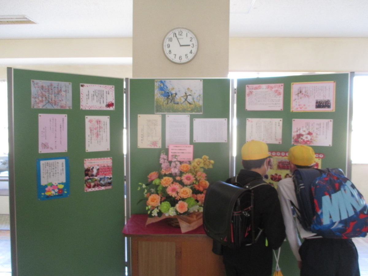 f:id:deaies:20210318145948j:plain