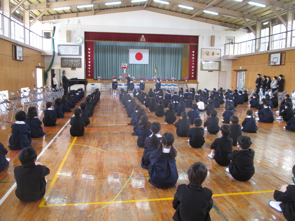 f:id:deaies:20210408122717j:plain