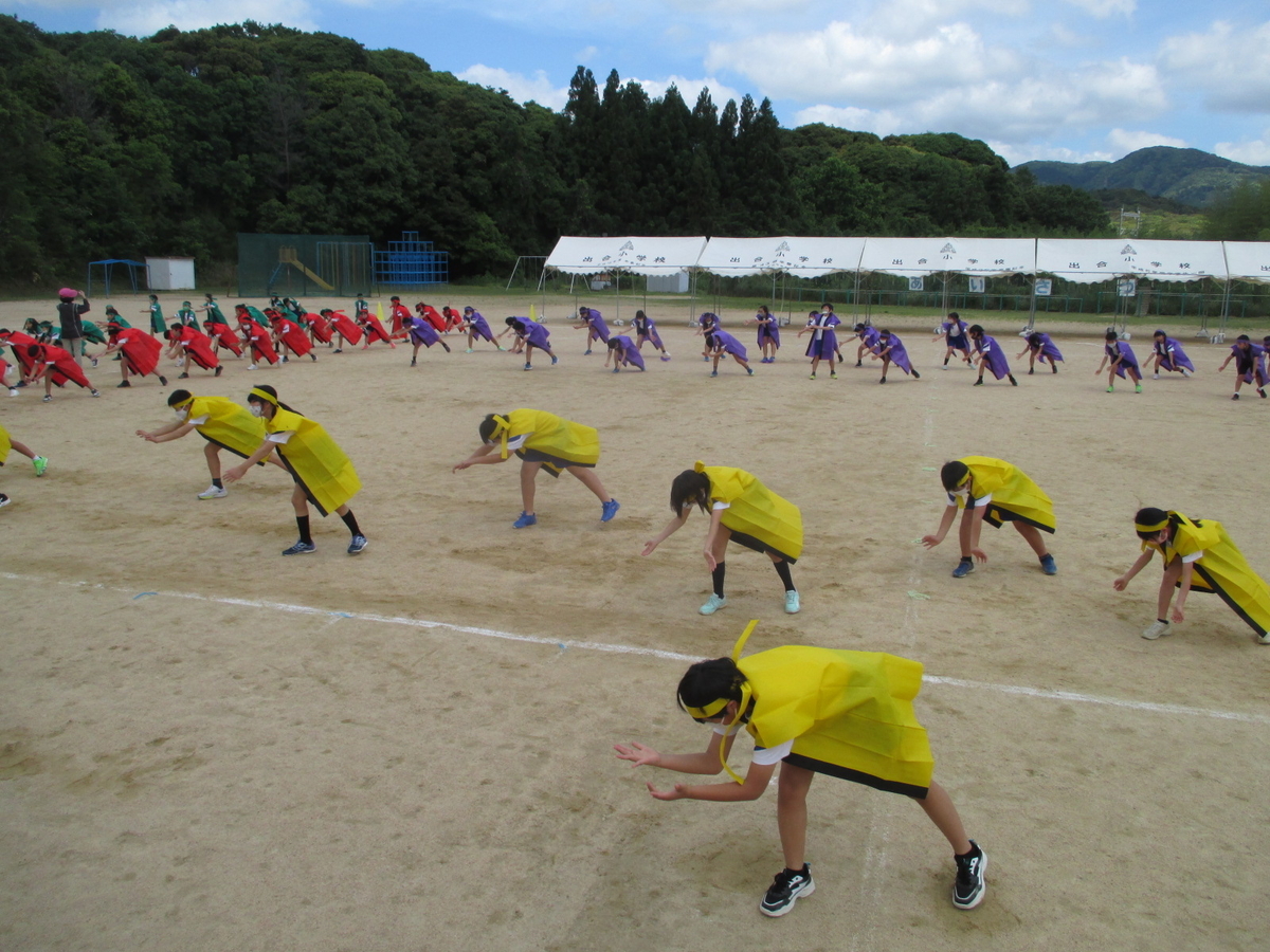 f:id:deaies:20210519115055j:plain