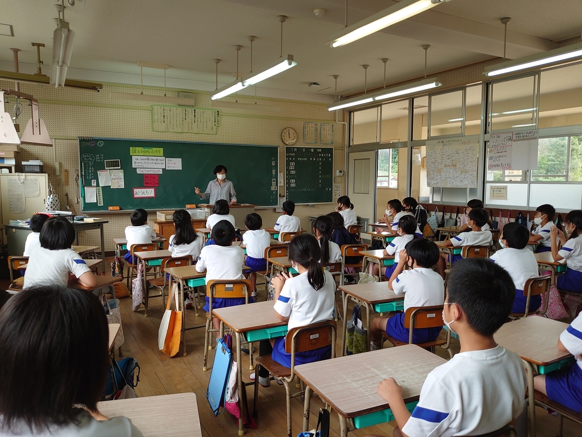 f:id:deaies:20210917134314j:plain