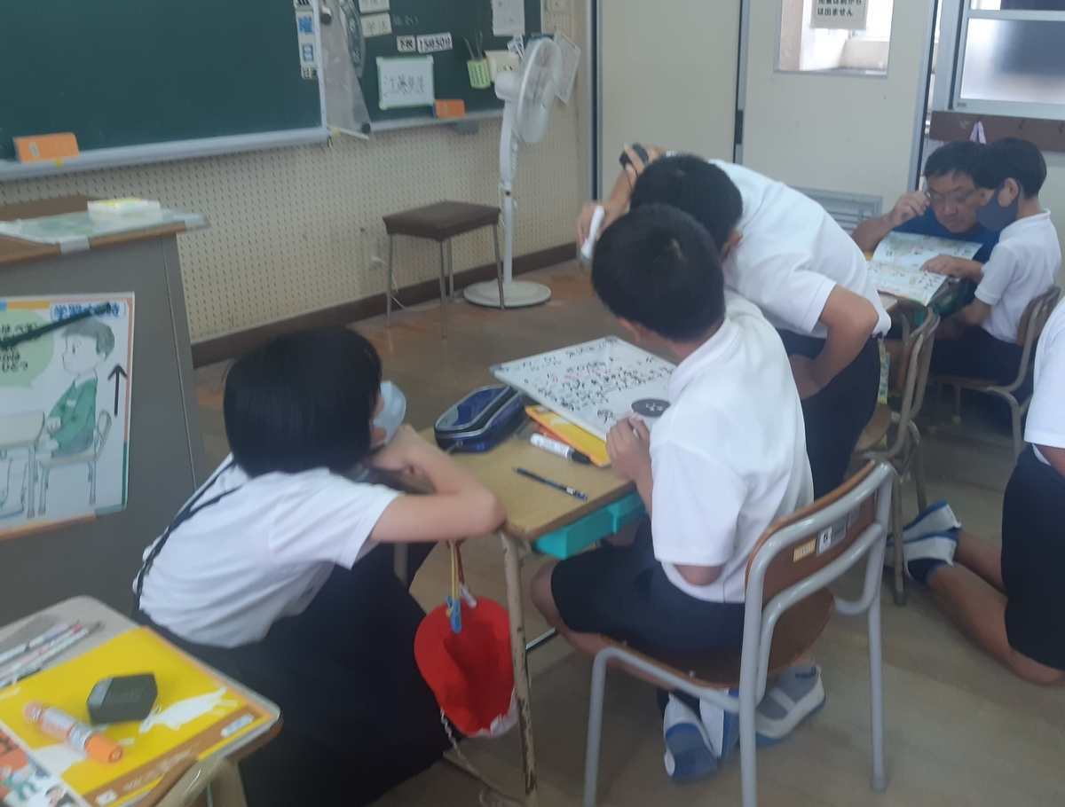 教育実習先生、お世話になりました！ - 出合小学校ブログ