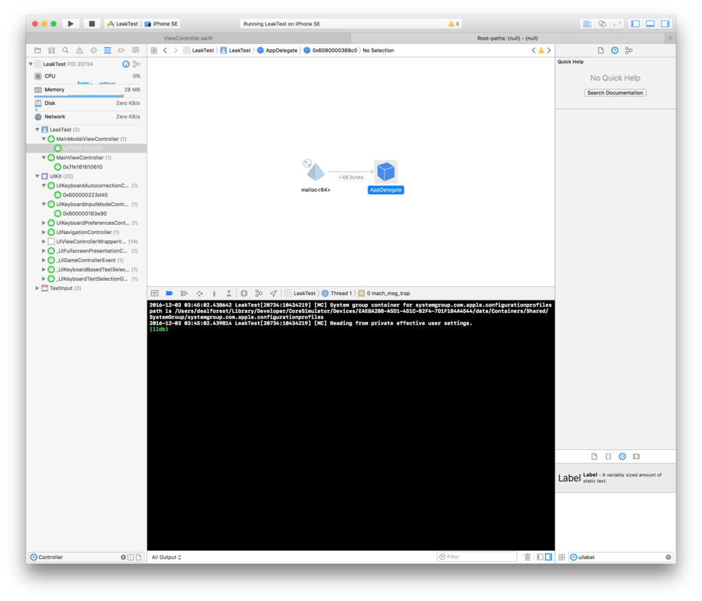 f:id:dealforest:20161203042721p:plain f:id:dealforest:20161203042721p:plain