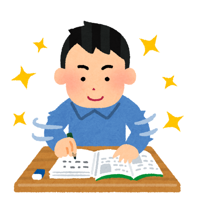 f:id:dear-hiroyuki:20180915235200p:plain f:id:dear-hiroyuki:20180915235200p:plain