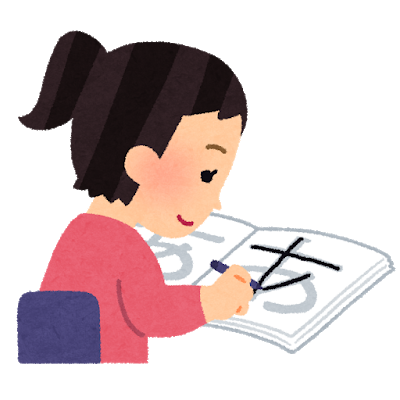 f:id:dear-hiroyuki:20180918081057p:plain f:id:dear-hiroyuki:20180918081057p:plain