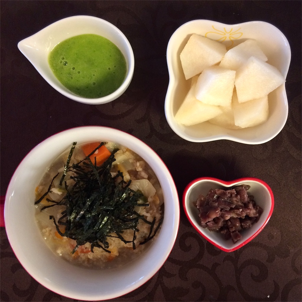 f:id:dear_my_baby:20180214091405j:image f:id:dear_my_baby:20180214091405j:image