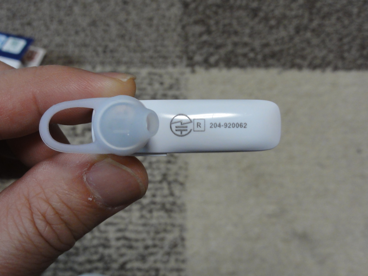 f:id:dearchocolate:20200301115635j:plain