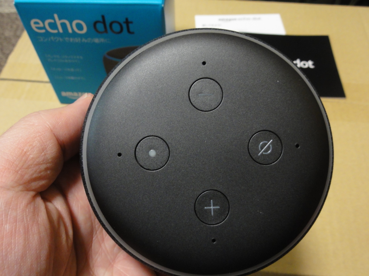 f:id:dearchocolate:20200303213102j:plain