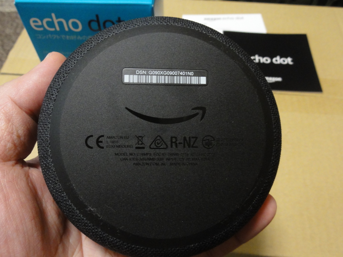 f:id:dearchocolate:20200303213108j:plain