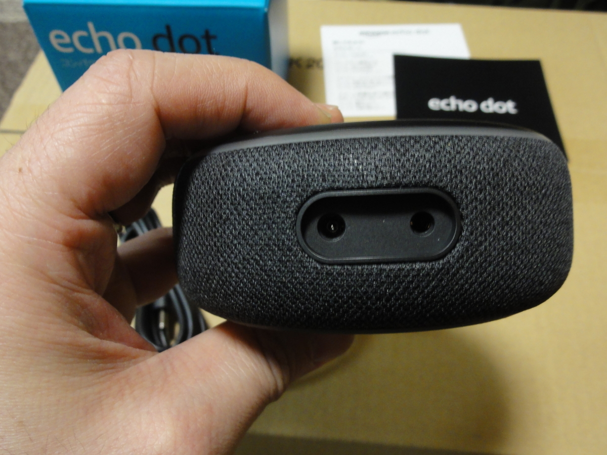 f:id:dearchocolate:20200303213113j:plain