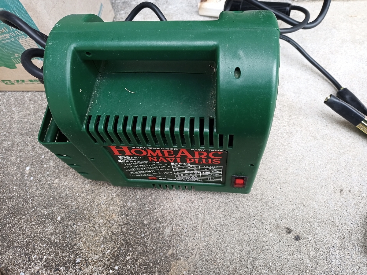 f:id:dearchocolate:20200315105830j:plain