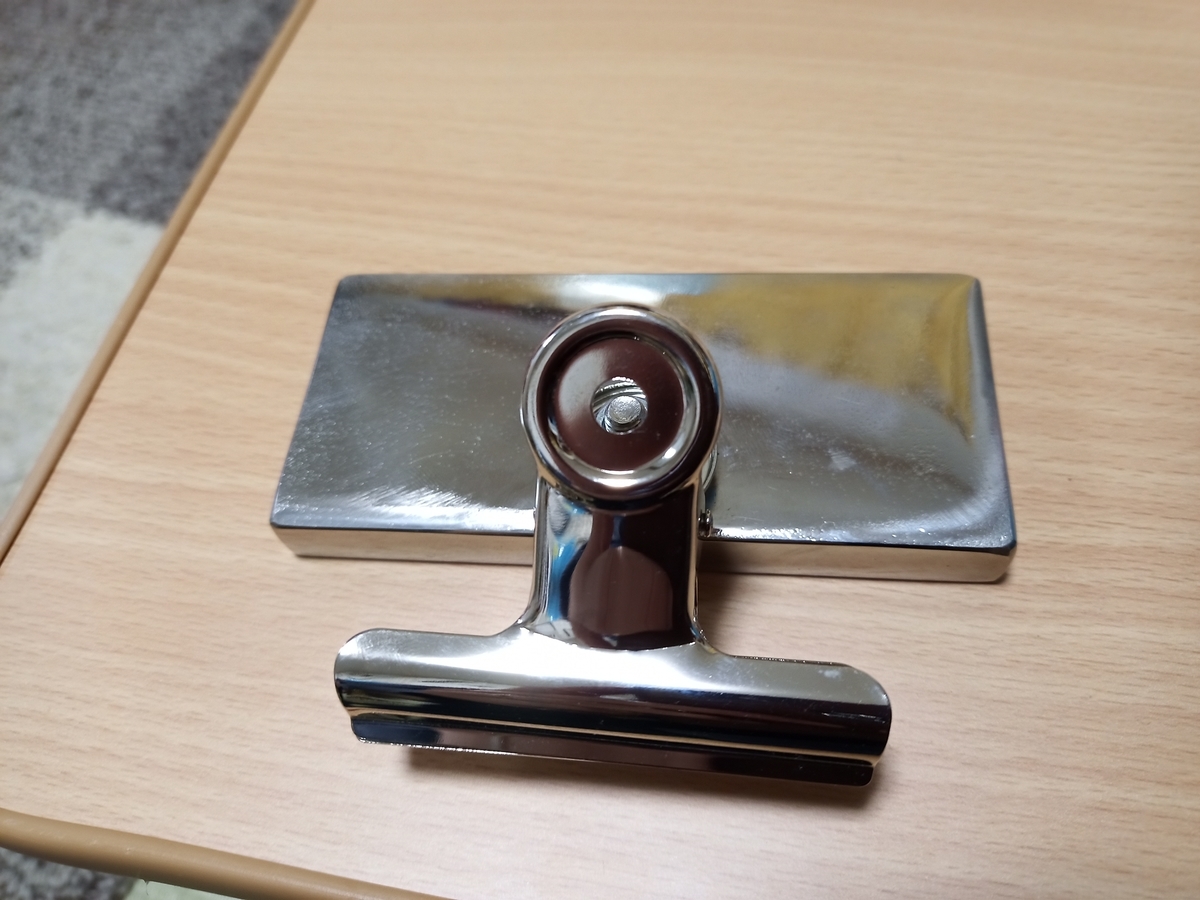 f:id:dearchocolate:20200315115217j:plain