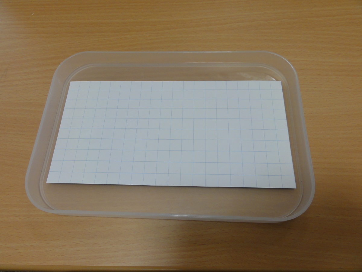 f:id:dearchocolate:20200323170720j:plain