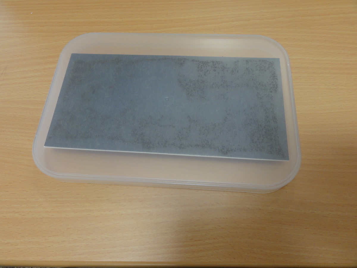 f:id:dearchocolate:20200323170734j:plain