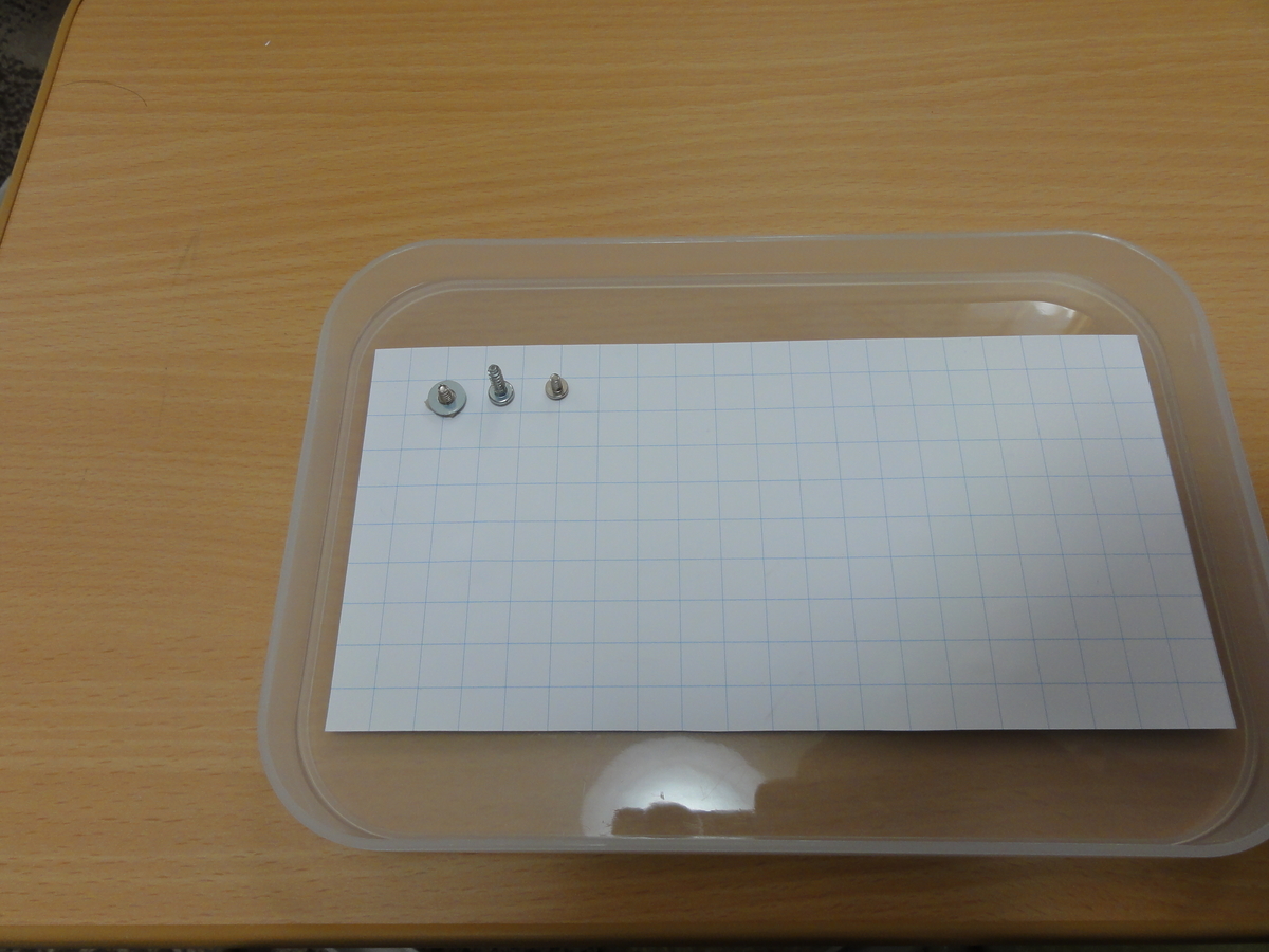 f:id:dearchocolate:20200323170746j:plain