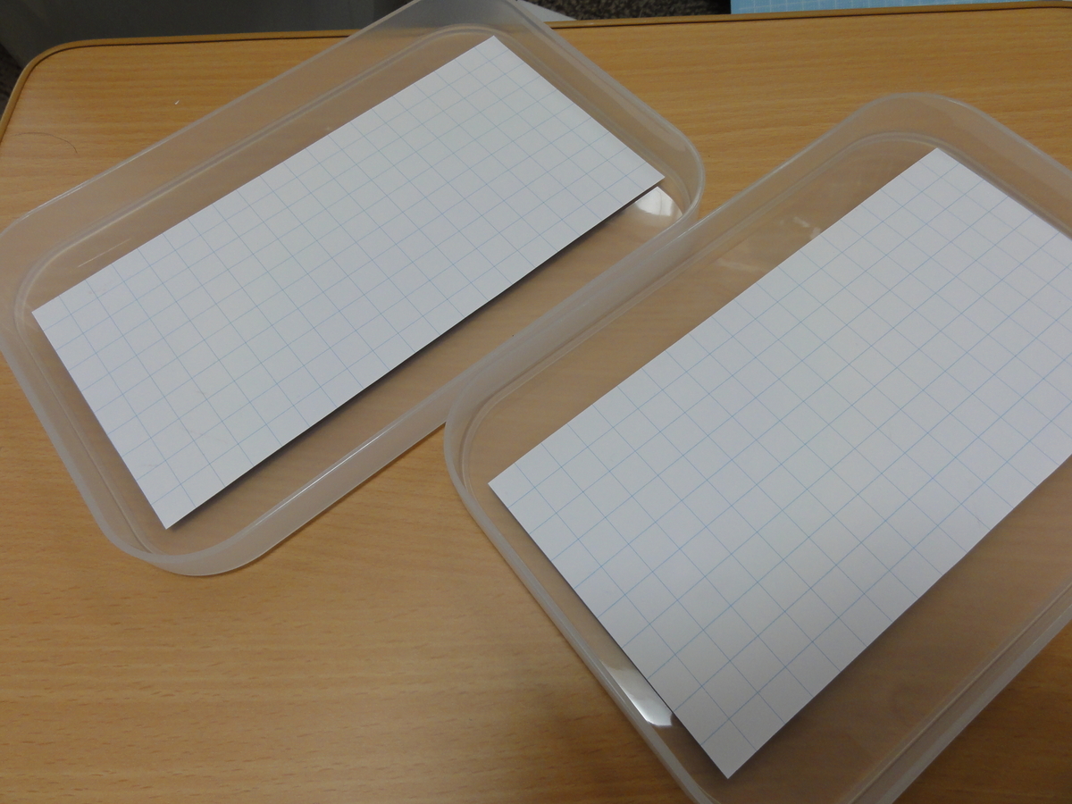 f:id:dearchocolate:20200323170815j:plain