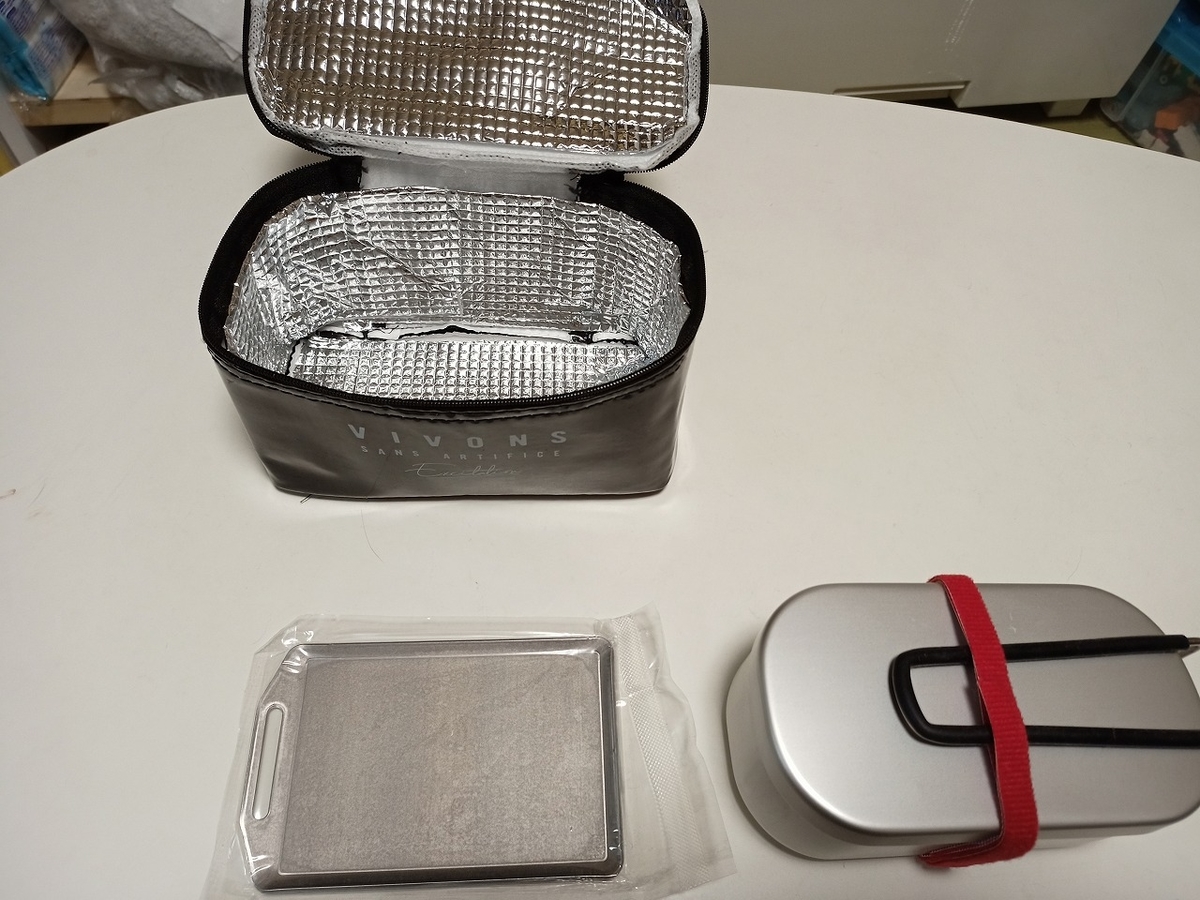 f:id:dearchocolate:20210228080946j:plain