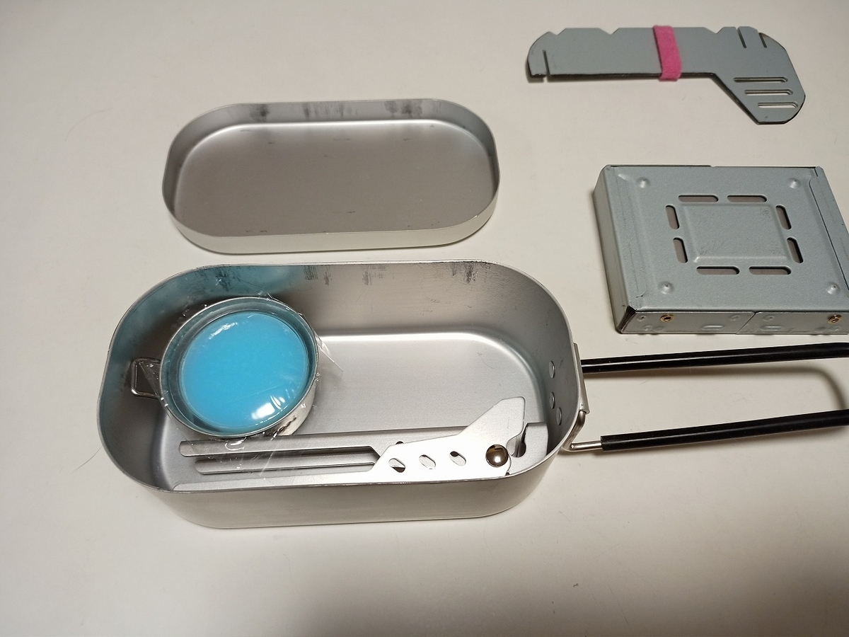 f:id:dearchocolate:20210228082101j:plain