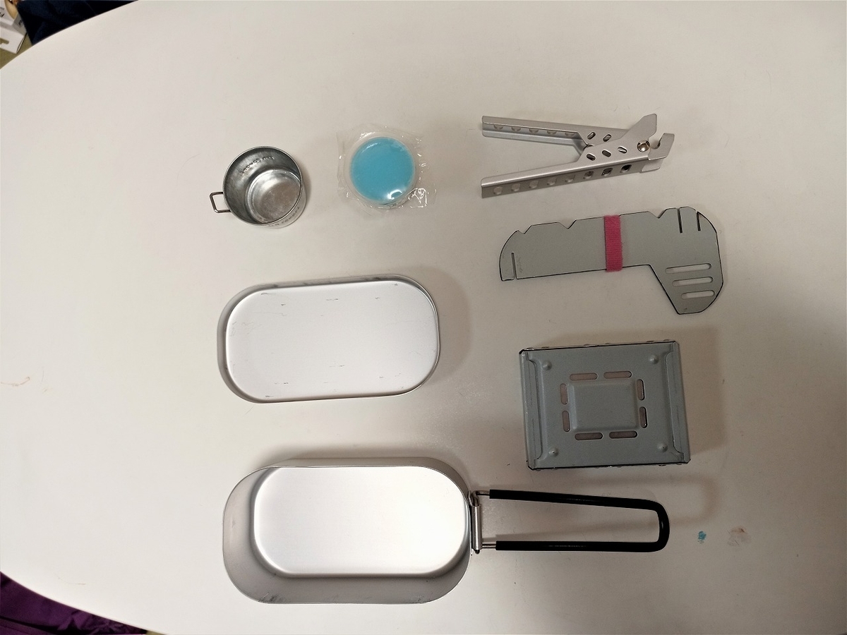 f:id:dearchocolate:20210228082329j:plain