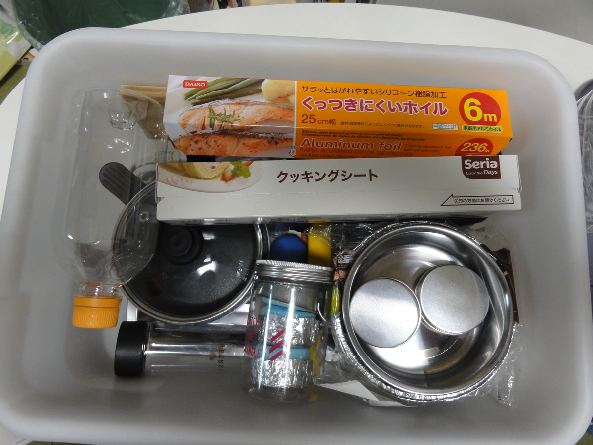 f:id:dearchocolate:20210314132947j:plain