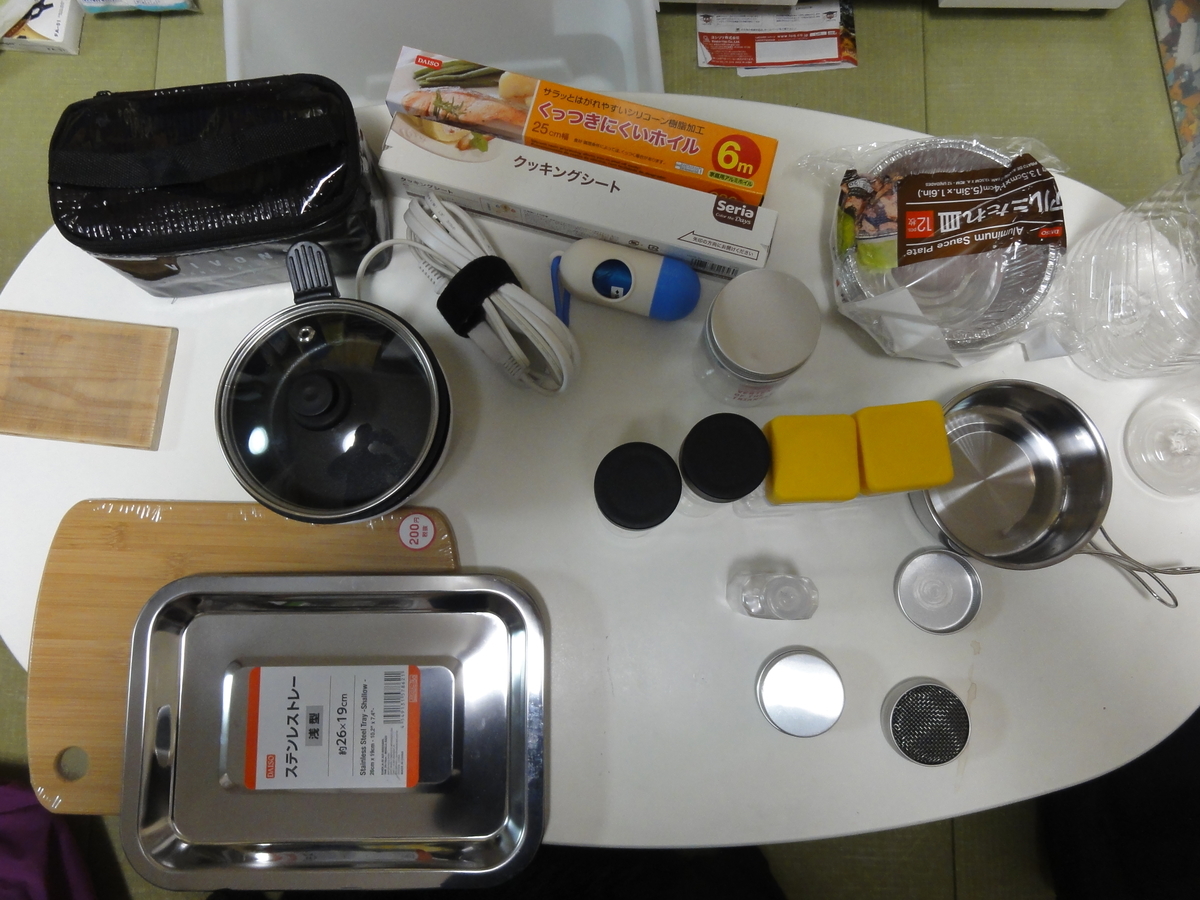 f:id:dearchocolate:20210314133030j:plain