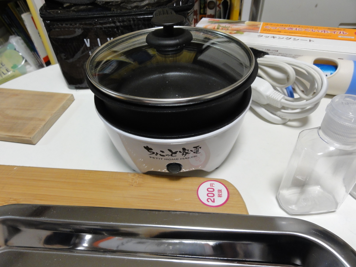 f:id:dearchocolate:20210314133059j:plain