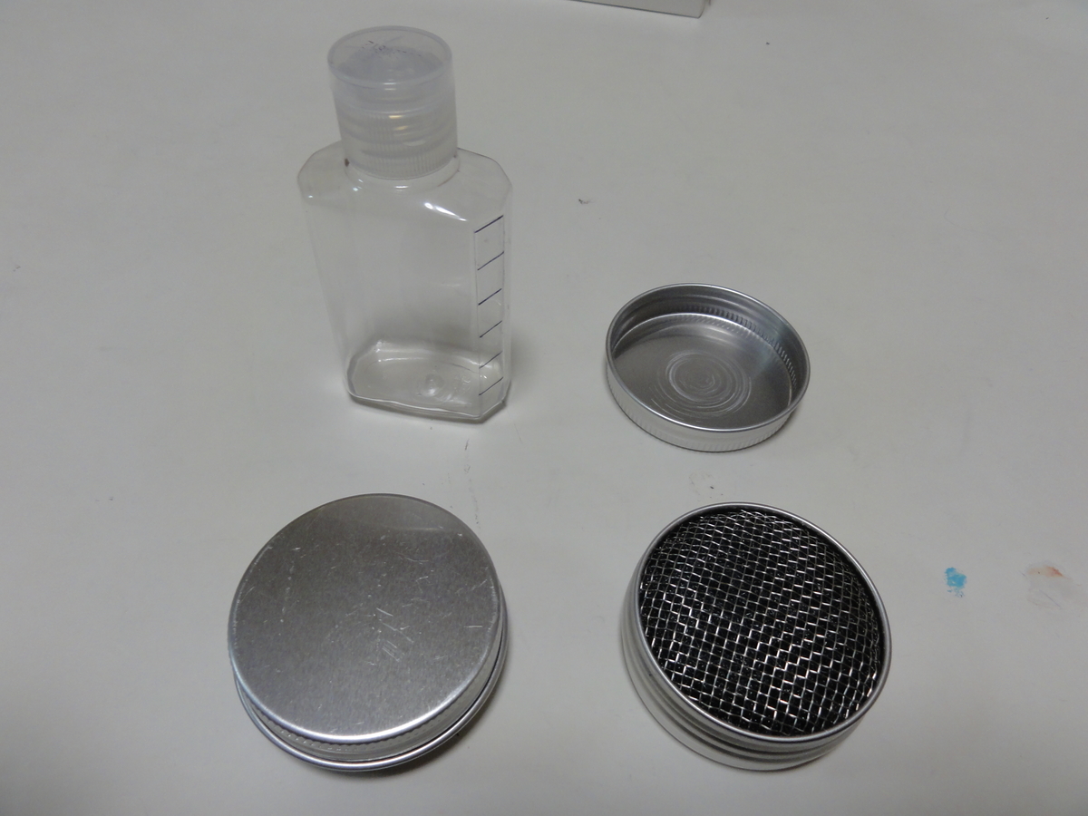 f:id:dearchocolate:20210314133113j:plain