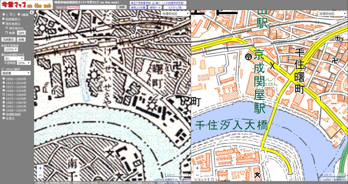 f:id:deardeer9215c:20190414235303p:plain