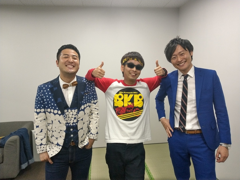 f:id:deardeermeet:20181221153515j:plain