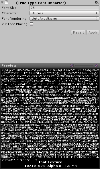 20110419184714