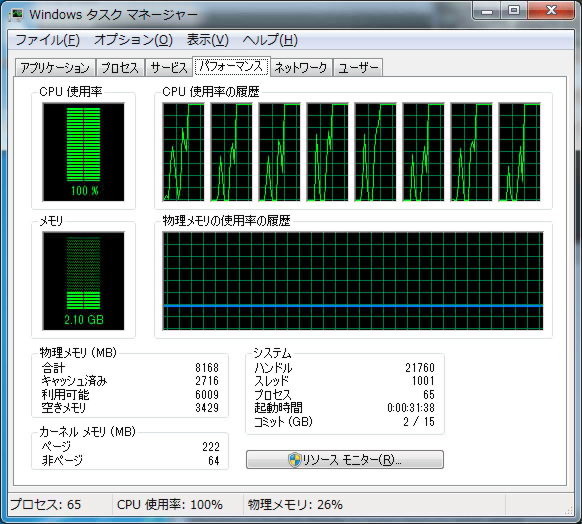 20110509160504