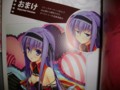 20120429035824