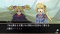 本当にクズい師匠だ