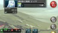 左上の妖精がときどきニヤリとするのがDOOMの主人公みたいで
