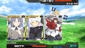すっかりカグラげーになってしまった