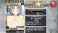 やっとここまで脱衣