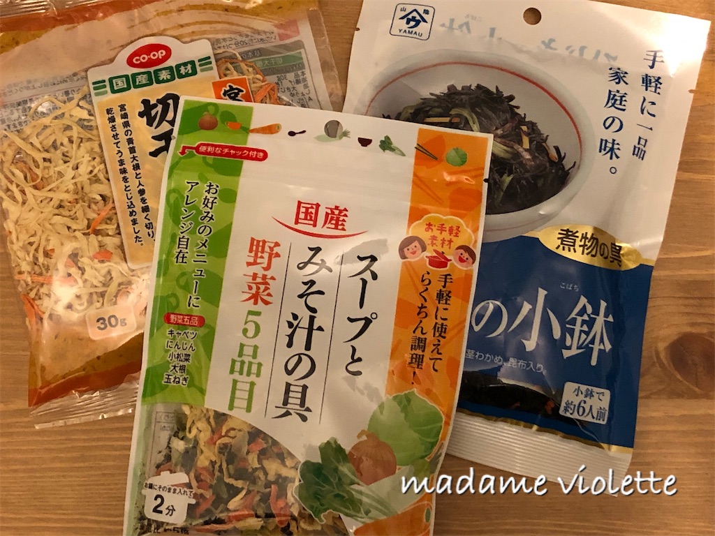 嬉しい仕送り 2 すみれの部屋