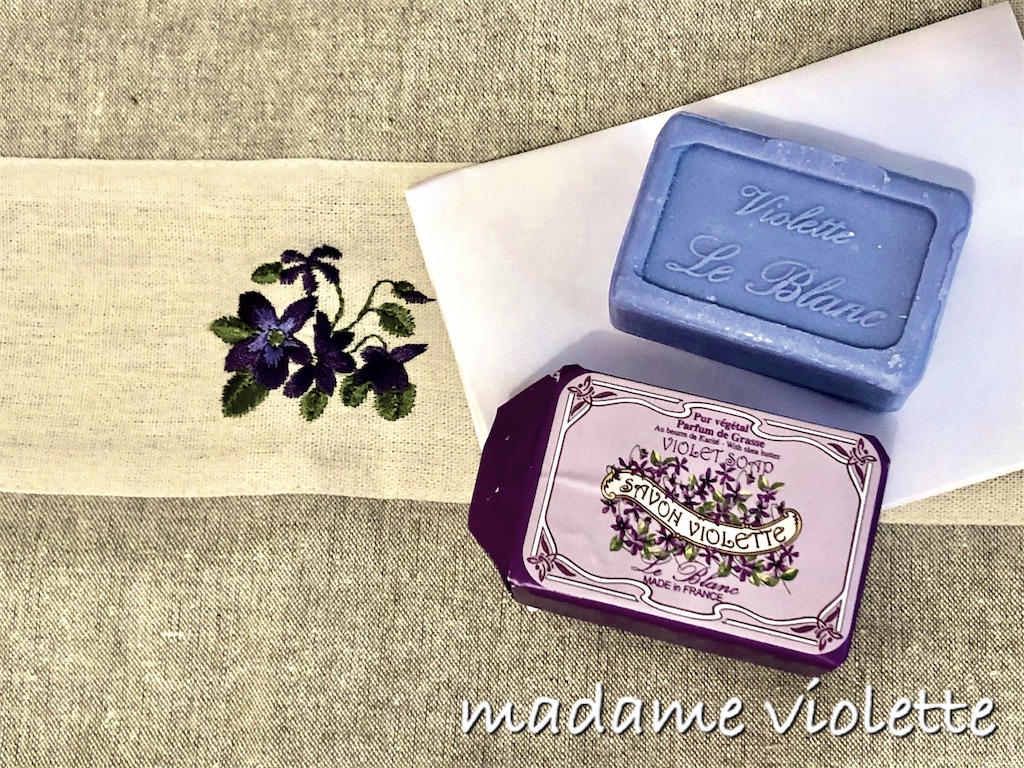 すみれの石鹸 - すみれの部屋