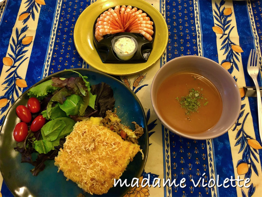 f:id:deb-log:20210426033332j:image