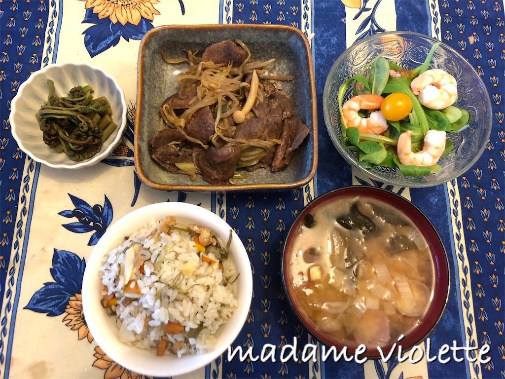 f:id:deb-log:20210426033341j:image