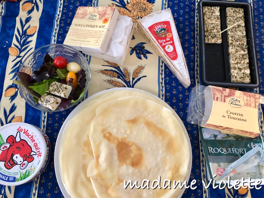 f:id:deb-log:20210426033417j:image