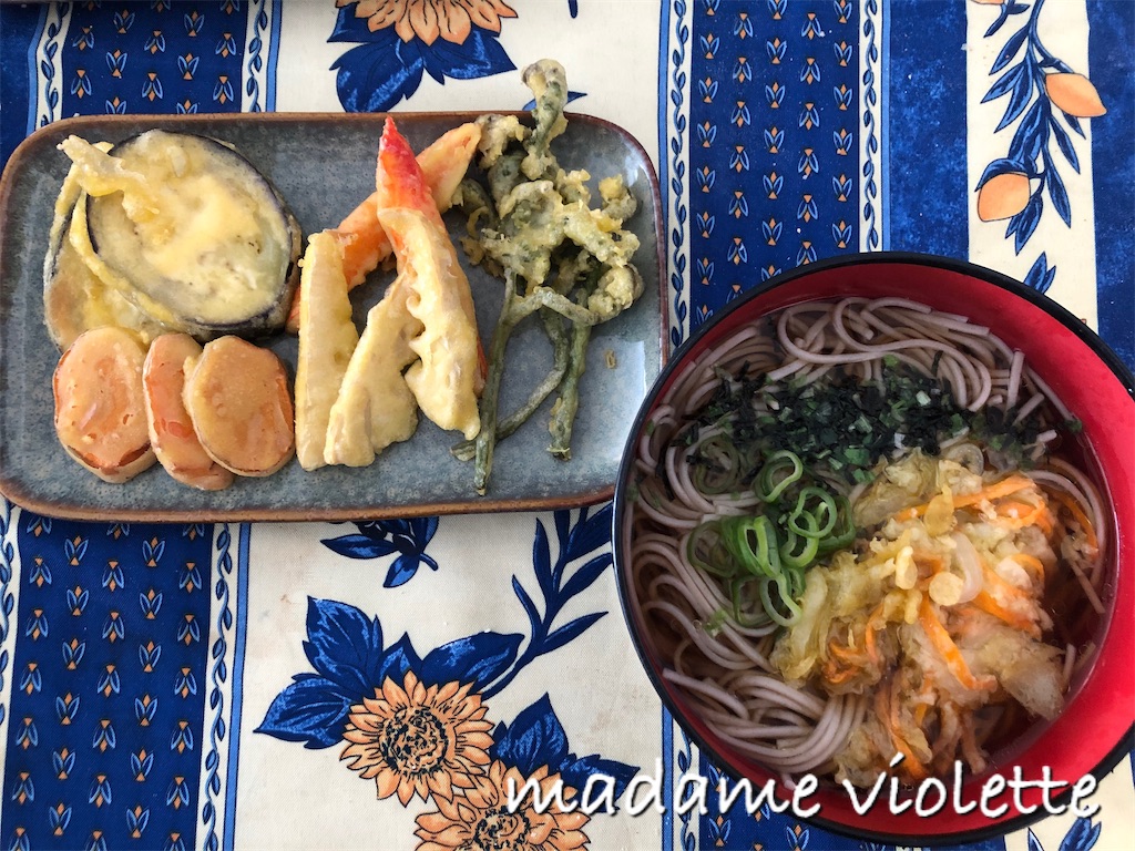 f:id:deb-log:20210426033425j:image