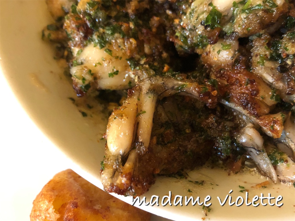 人生初のカエル料理 - すみれの部屋